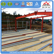Best selling commercial customized steel structure building